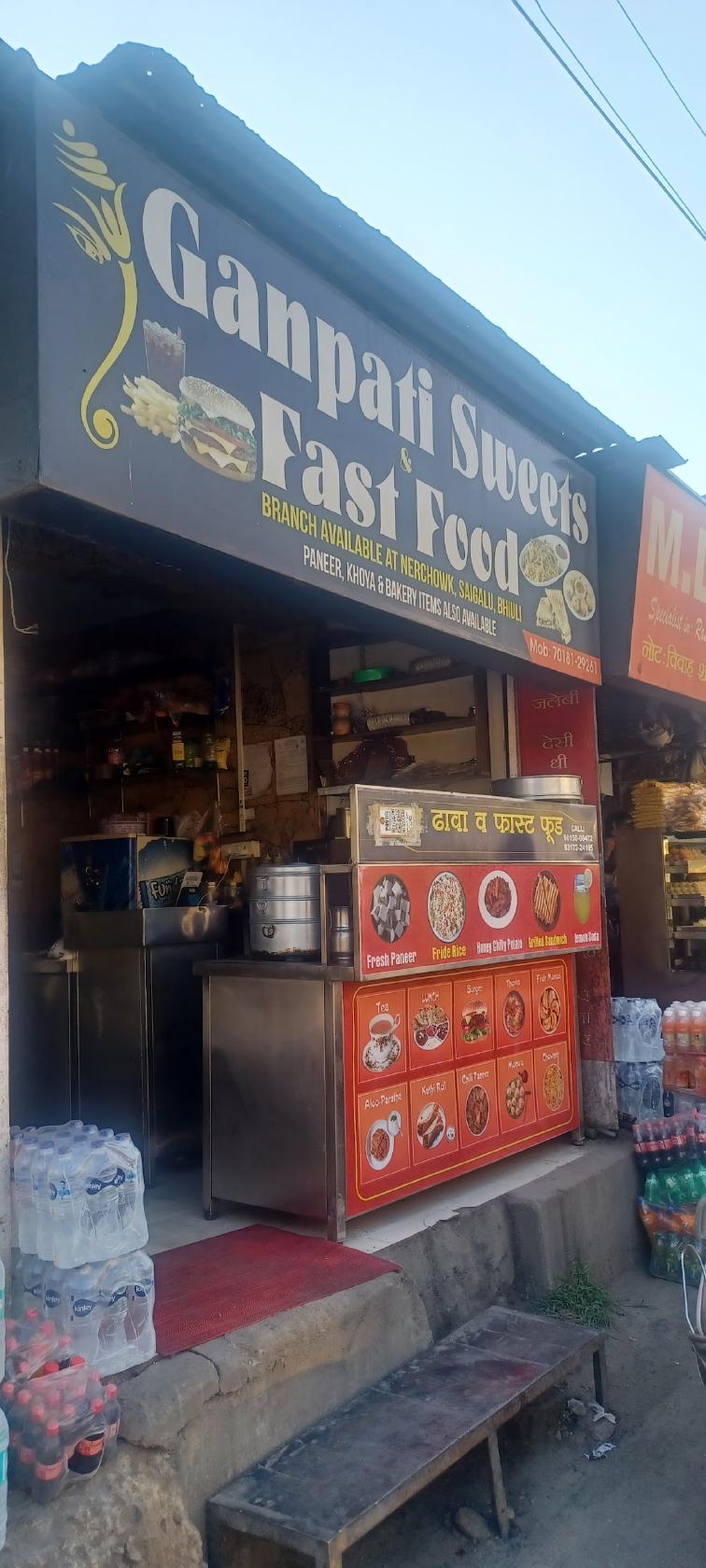 ganpati sweets and fast food