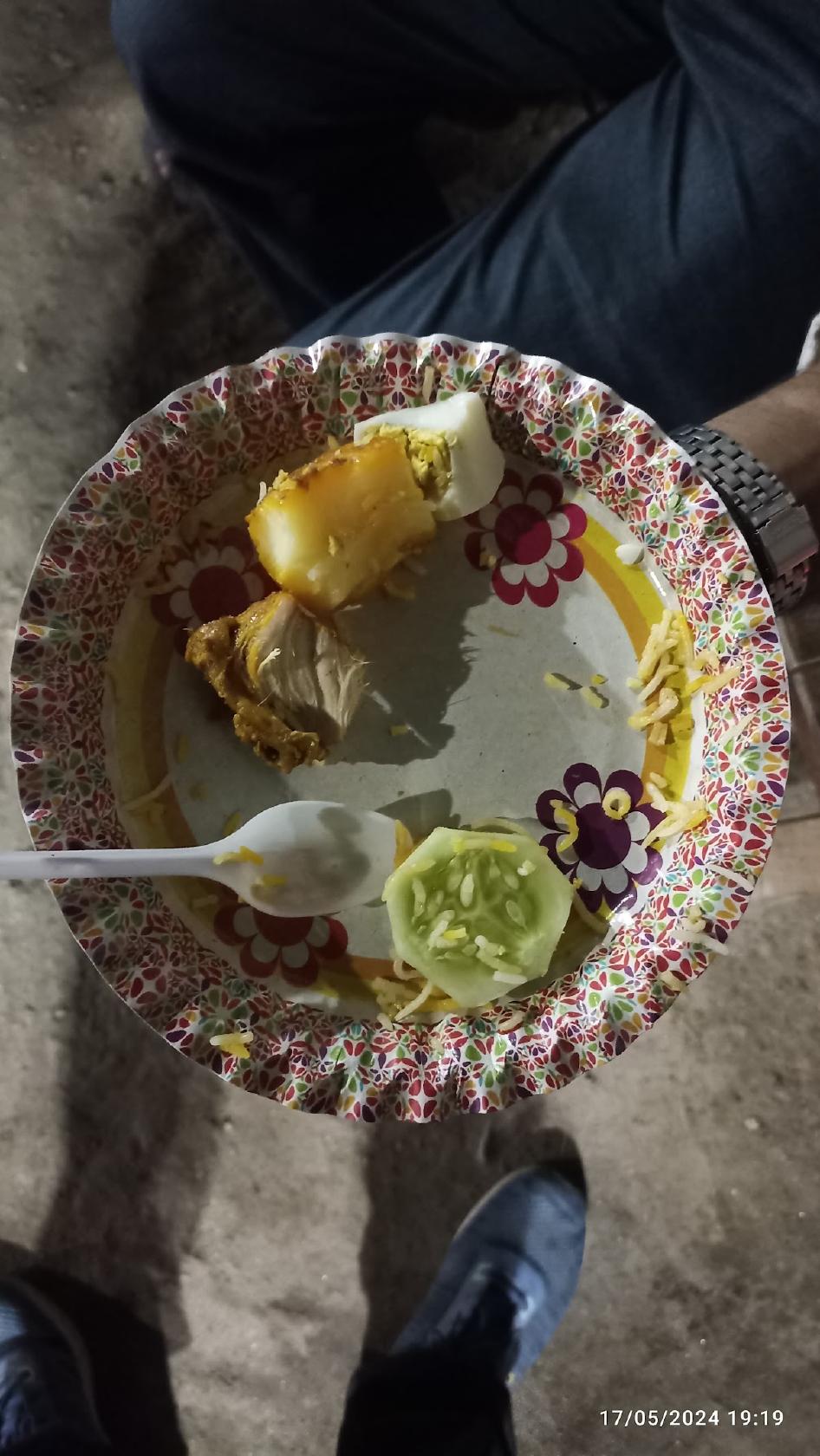 খাবারের বাহার চিকেন বিরিয়ানি