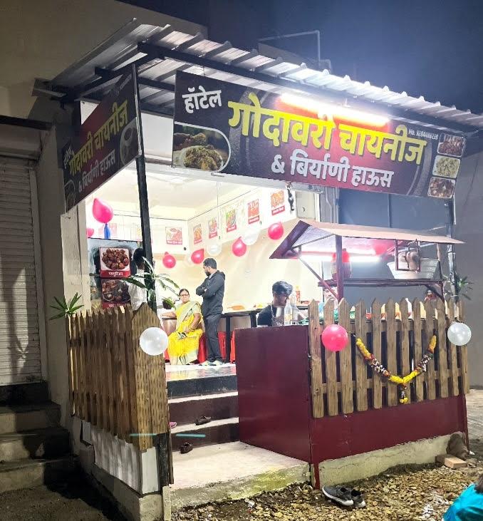 GODAVARI CHINESE AND BIRYANI HOUSE