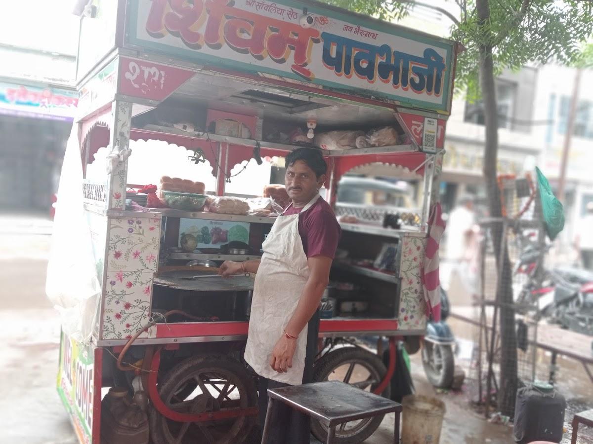 Shivam paw bhaji and fast food