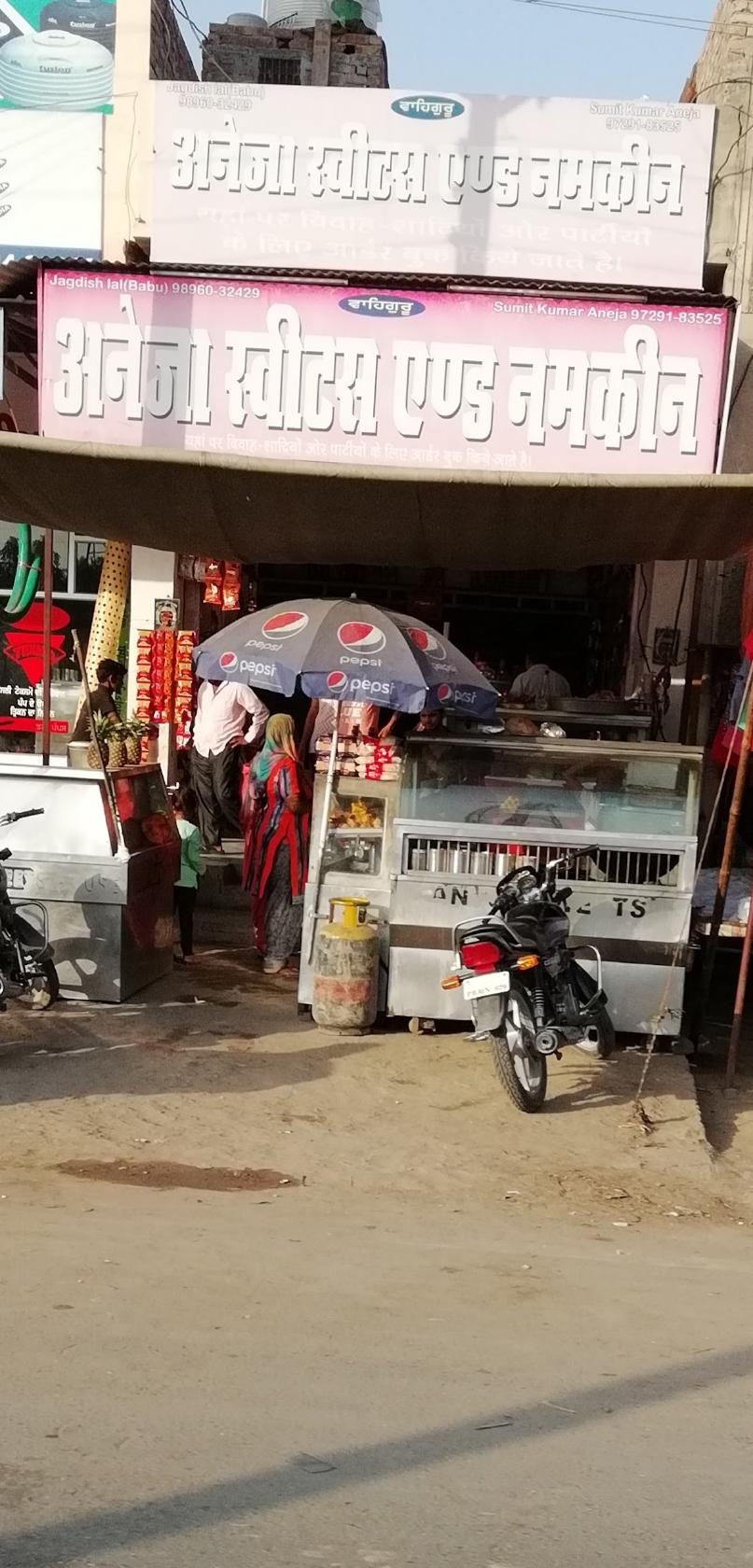 Aneja Sweets And Namkeen