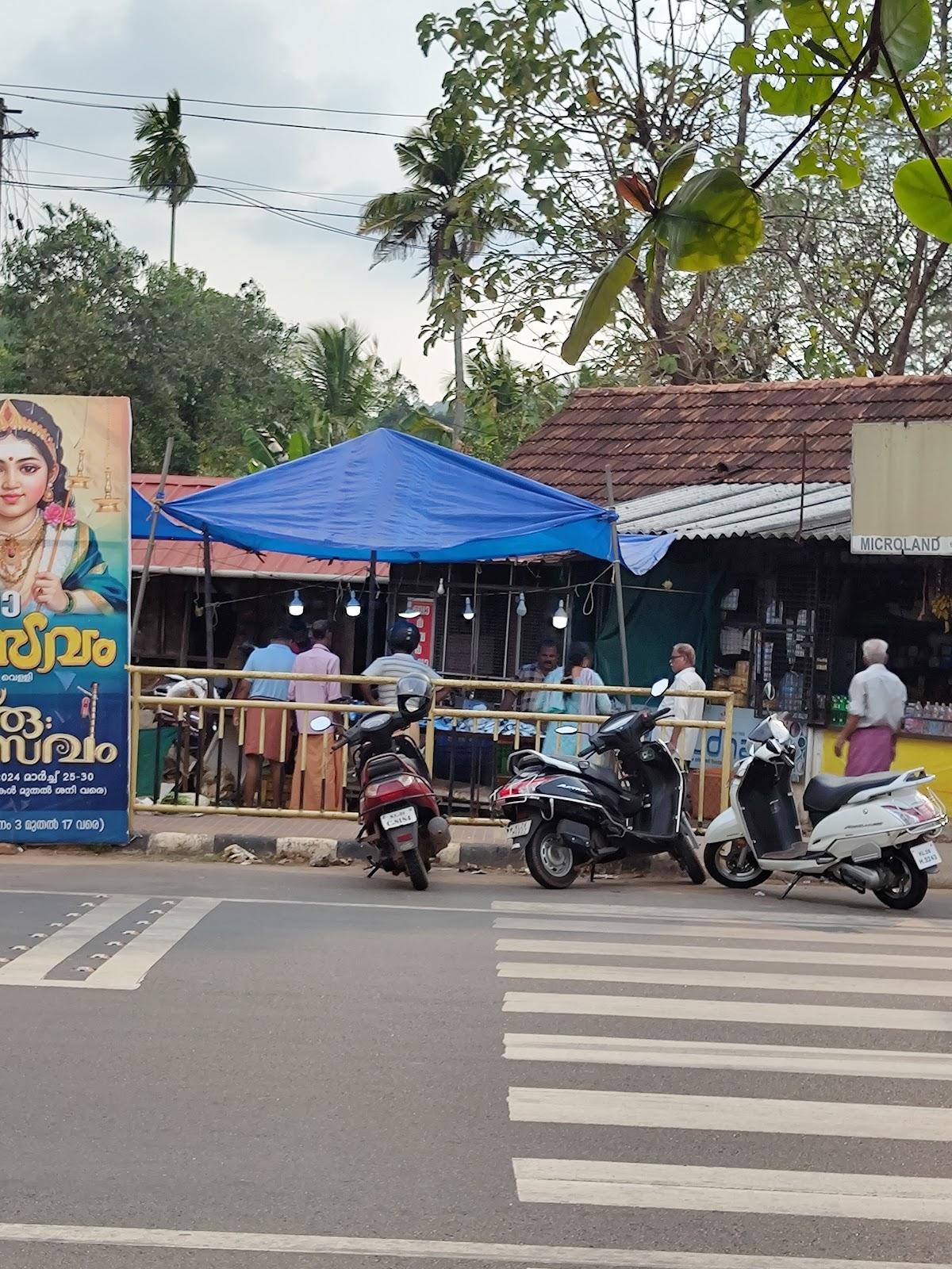 Paranthal Fish Market