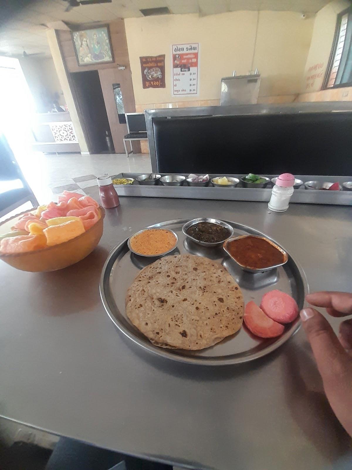 Kanhaiya kathiavadi Hotel