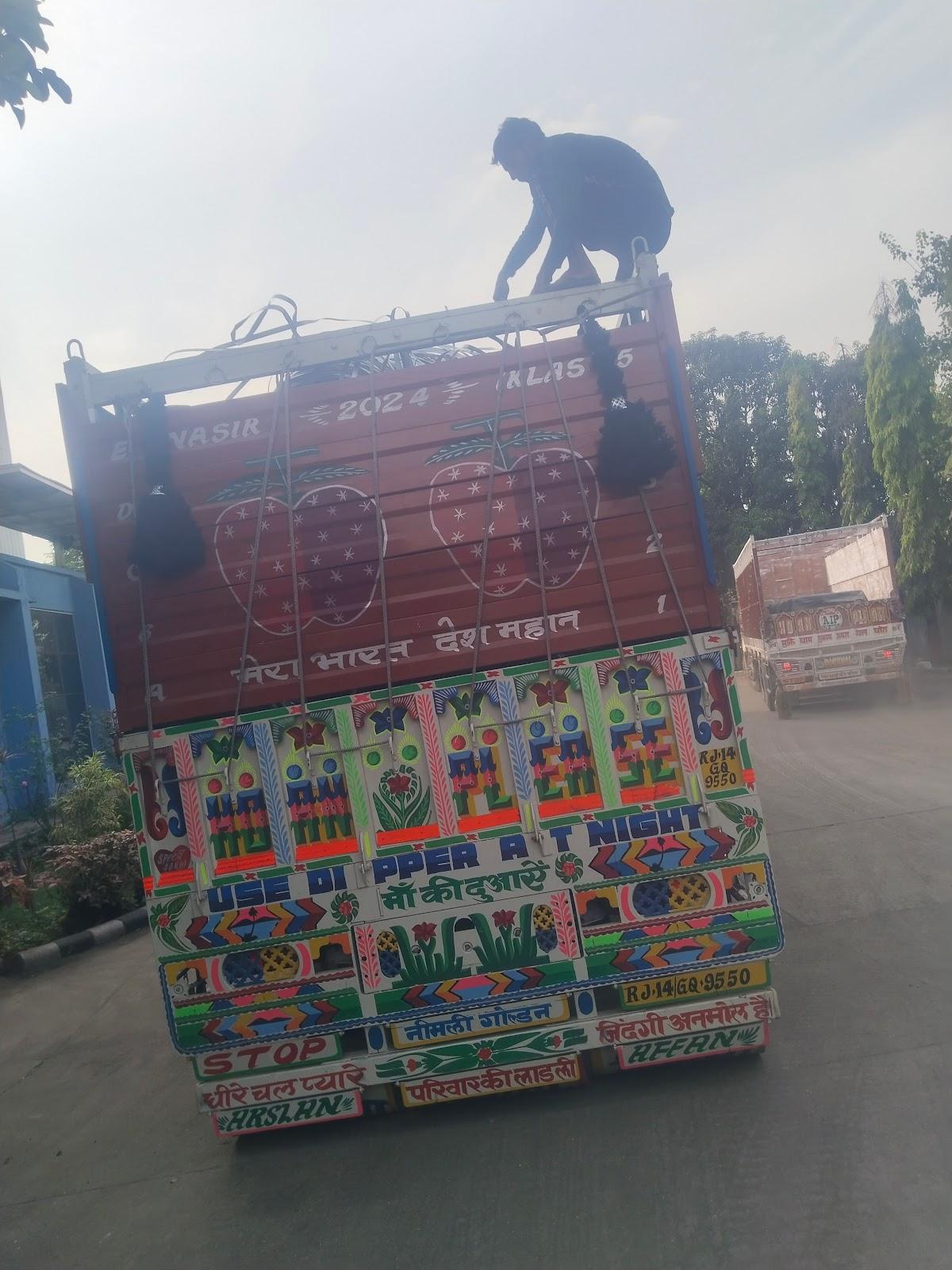 अजमेर चौराहा मांडल