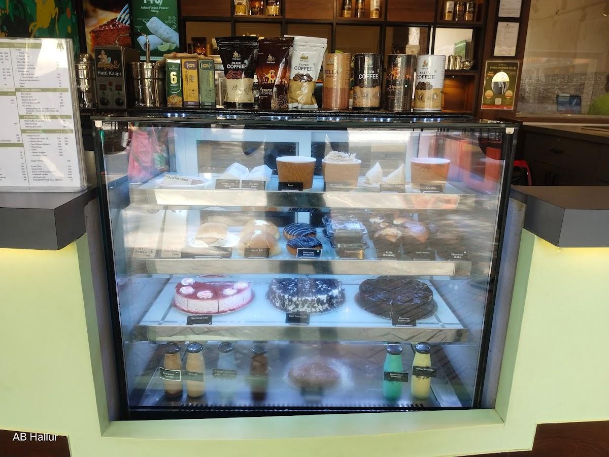 Hatti Kaapi - Wonderla