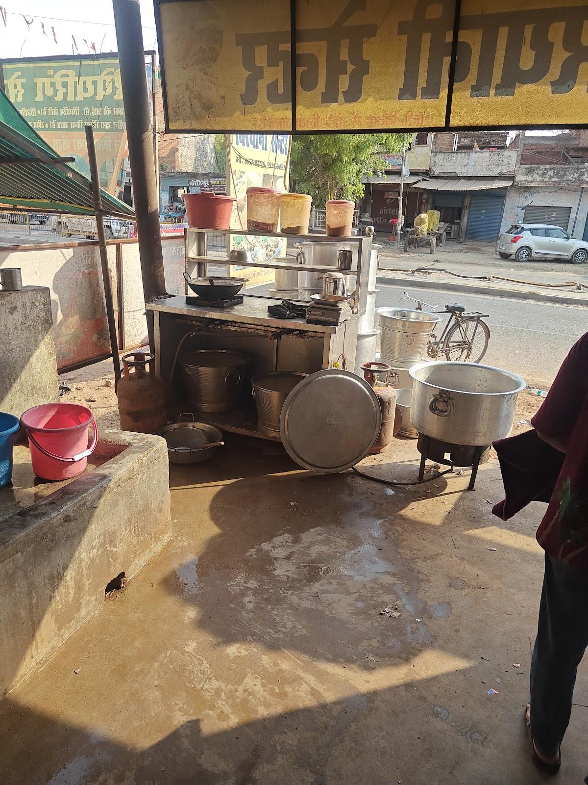 Janta Briyani Centre