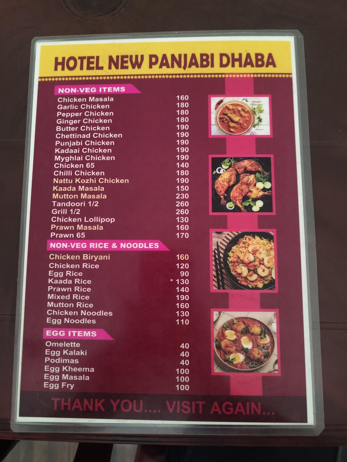 Neelgreens Punjabi Dhaba