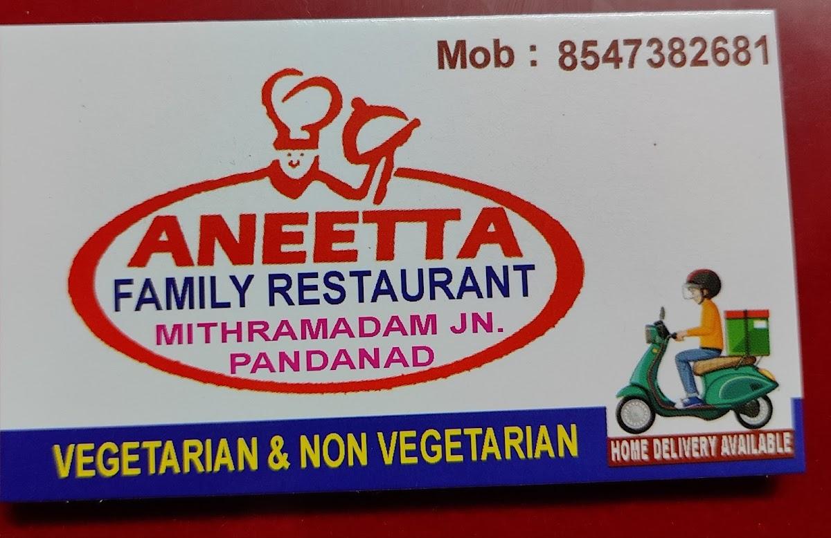 Aneeta Family Restaurant Pandanad