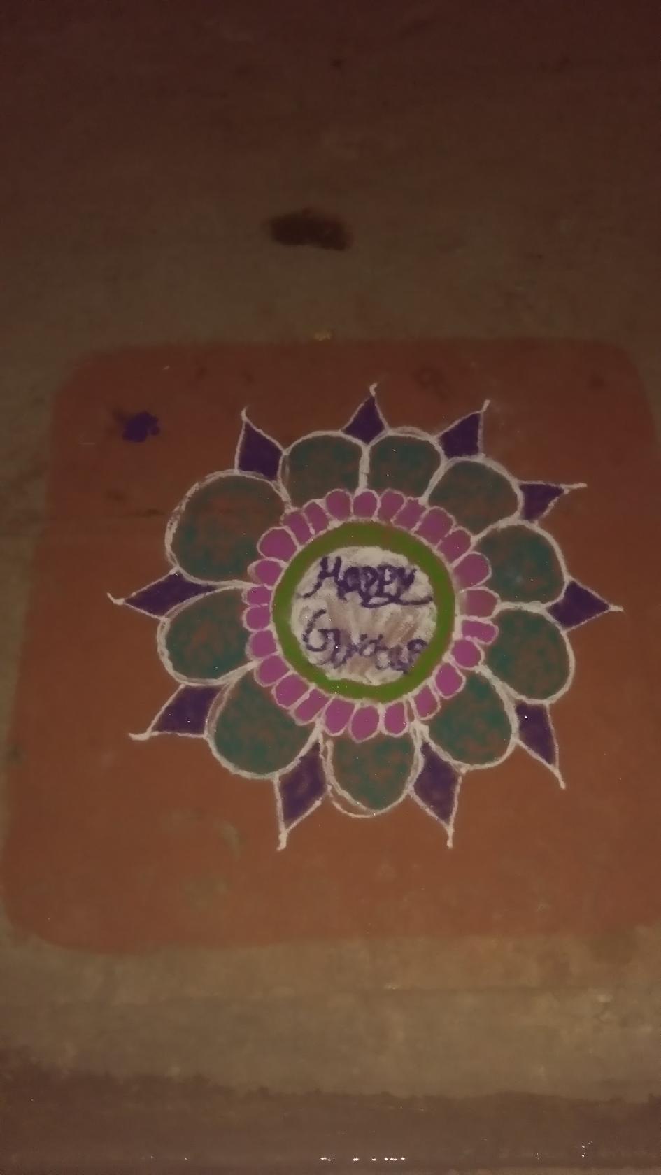 भव्य किराना स्टोर