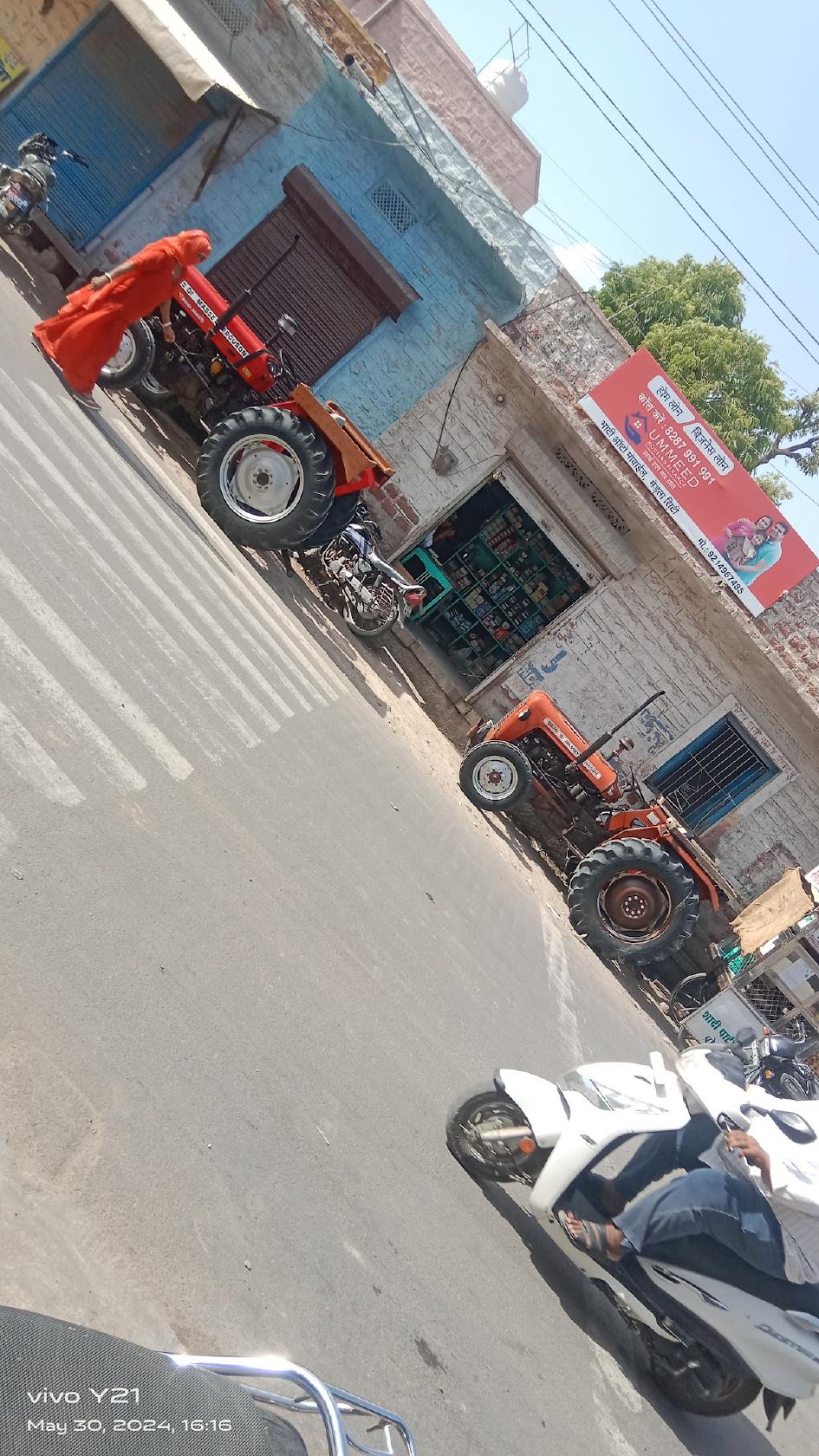 Anshika Saras Parlour