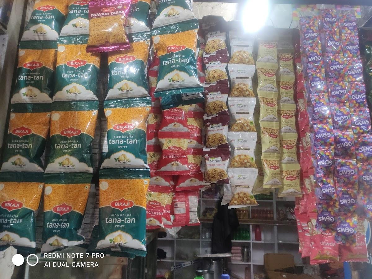 Rohit Chaurasiya Fast Food