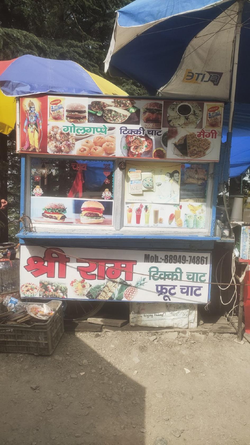 Khanabadosh Food Truck