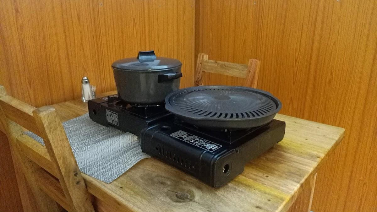 JANGSU MULTI CUISINE RESTAURANT - Japanese, Chinese, Korean, Indian