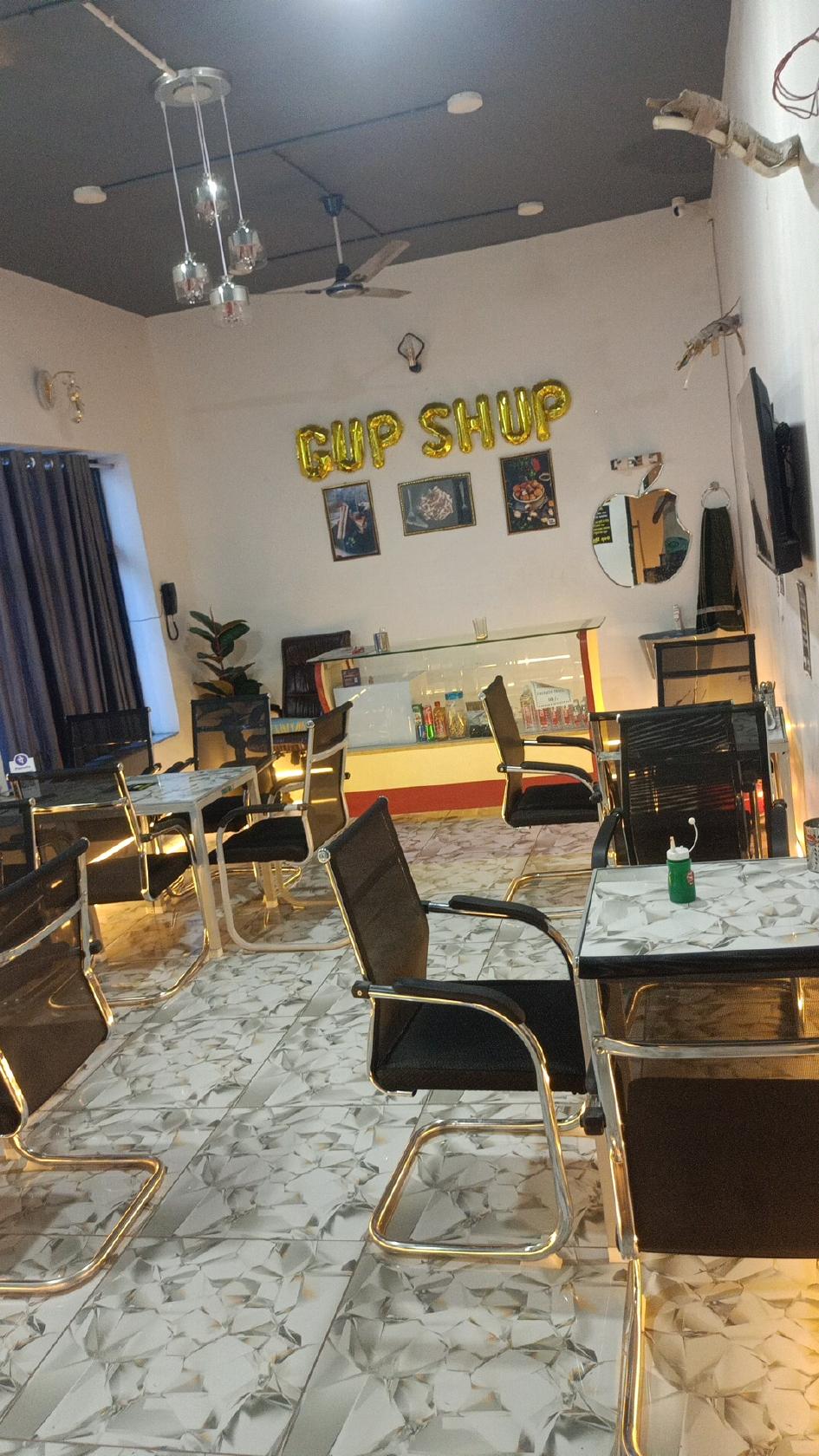 Gup Shup Cafe