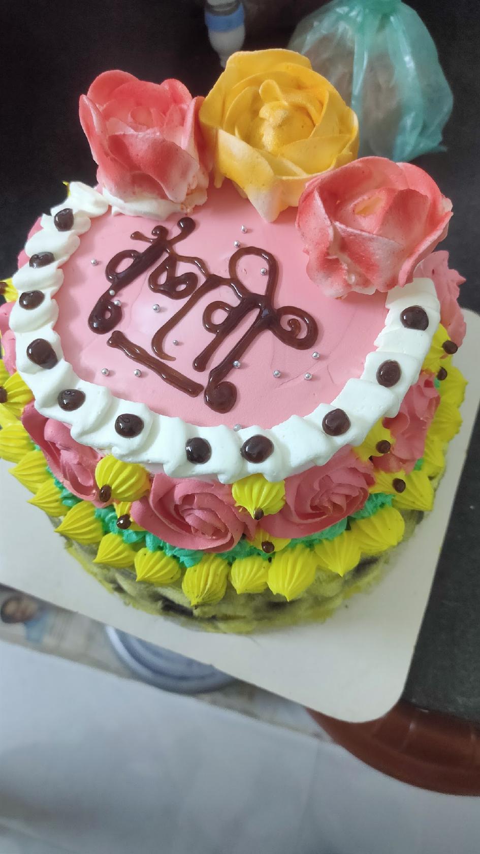 Monu Delicious Cake Bakery