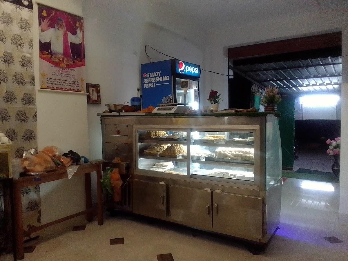 Anjali restaurant & sweets