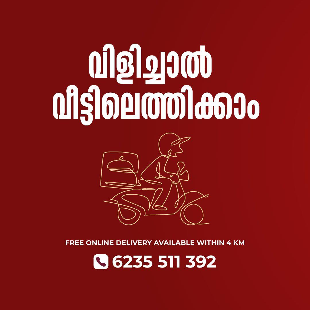 CAFE DEEWANI AND HALWA DEEWANIYA