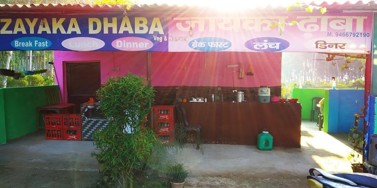 Zayaka Dhaba