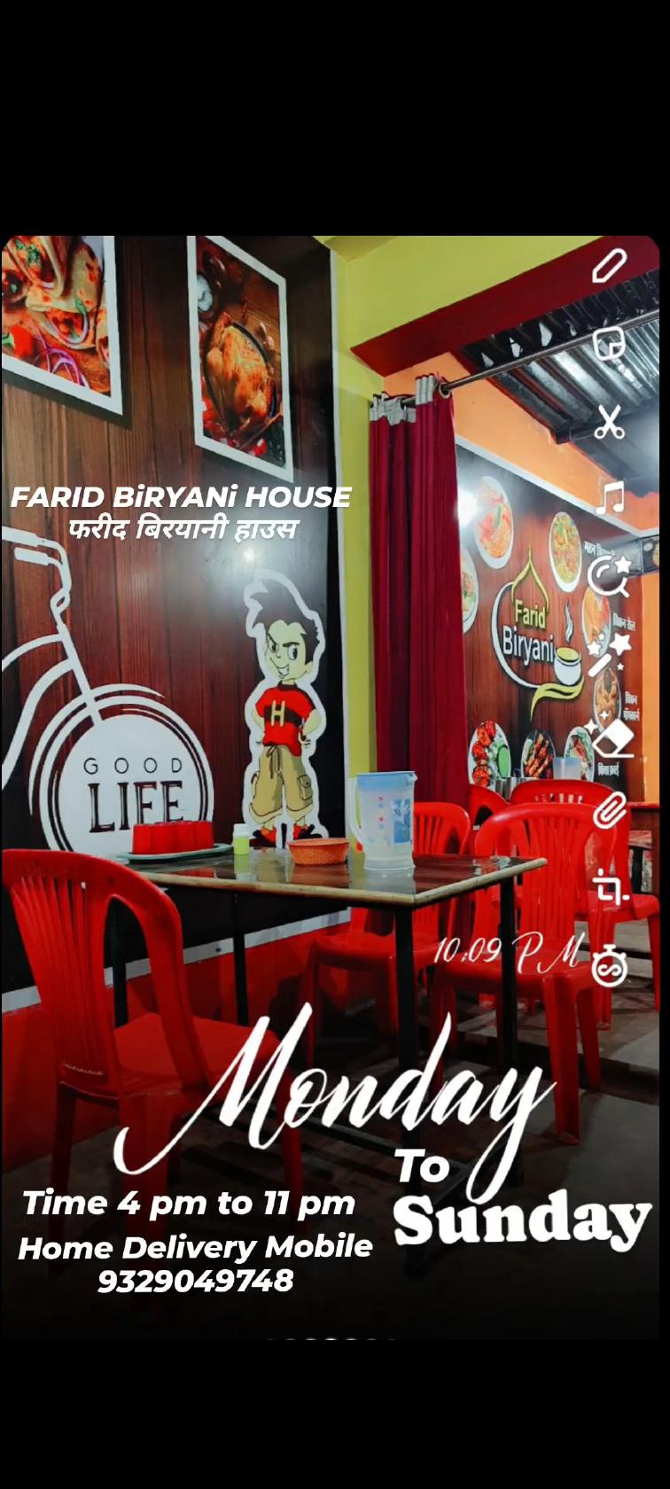 Farid Biryani House