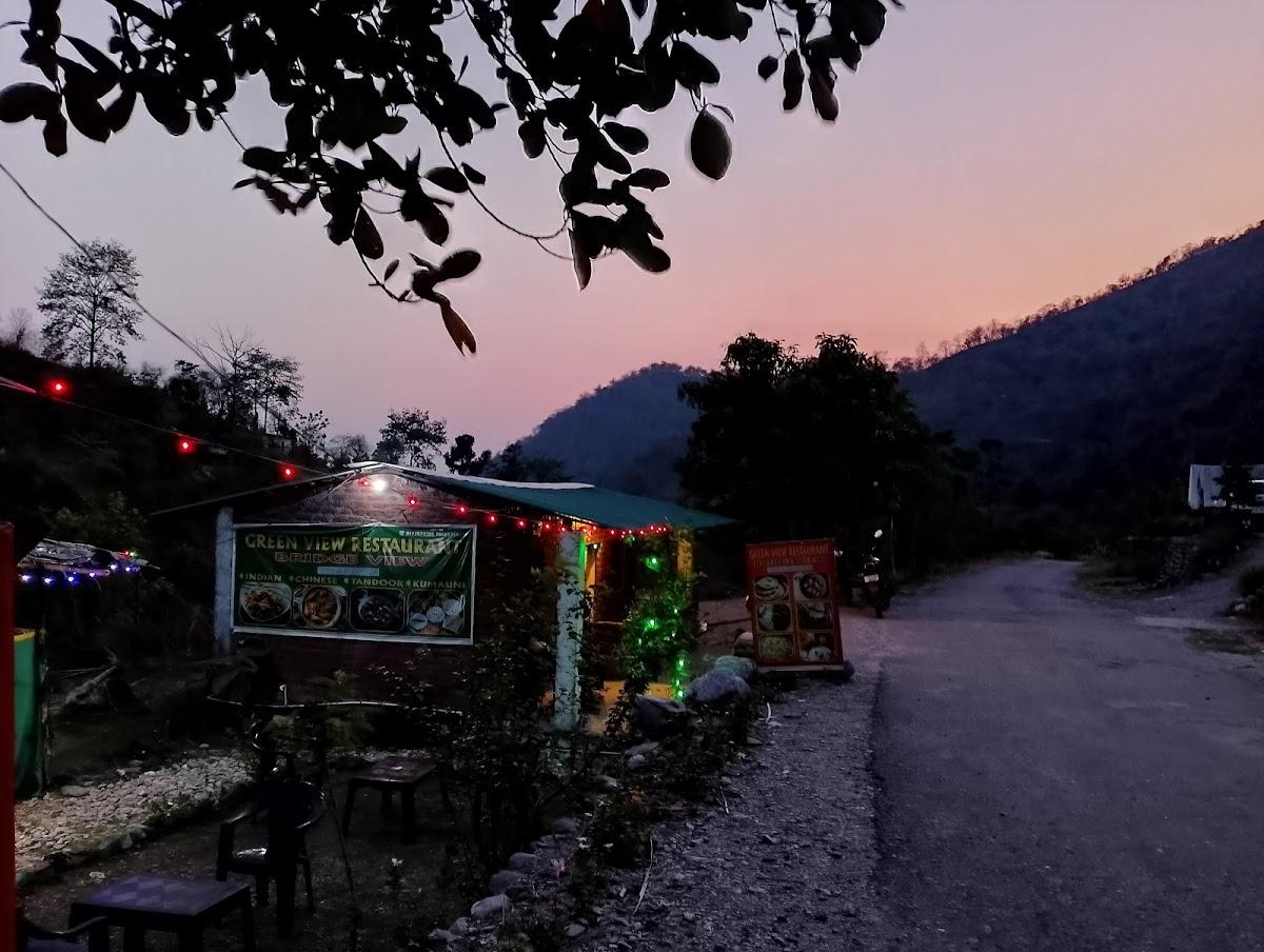 Green View Restaurant