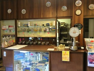 Porta Paolo - Gelateria Canelin Di Verdese Giovanni