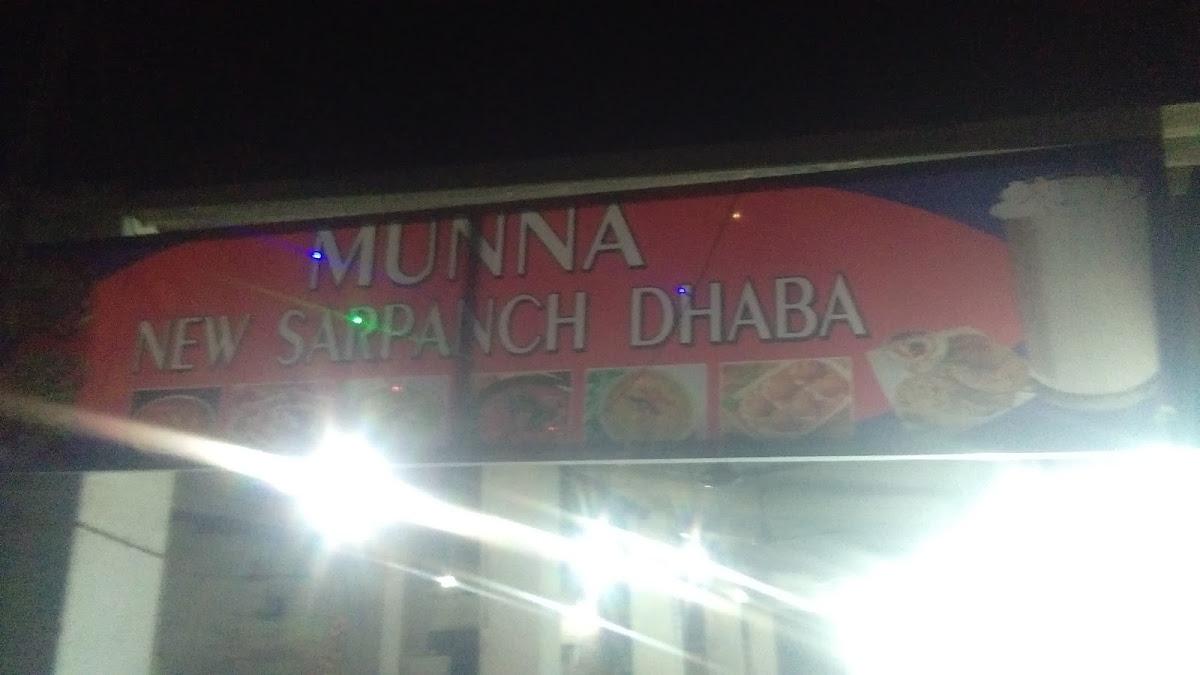 Gill Dhaba