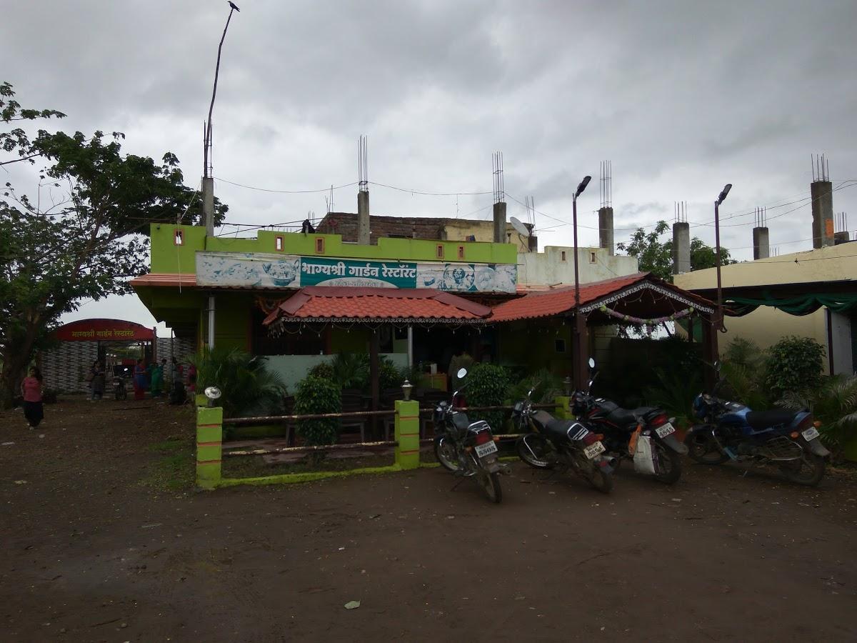 Bhagyashri Garden Restaurant