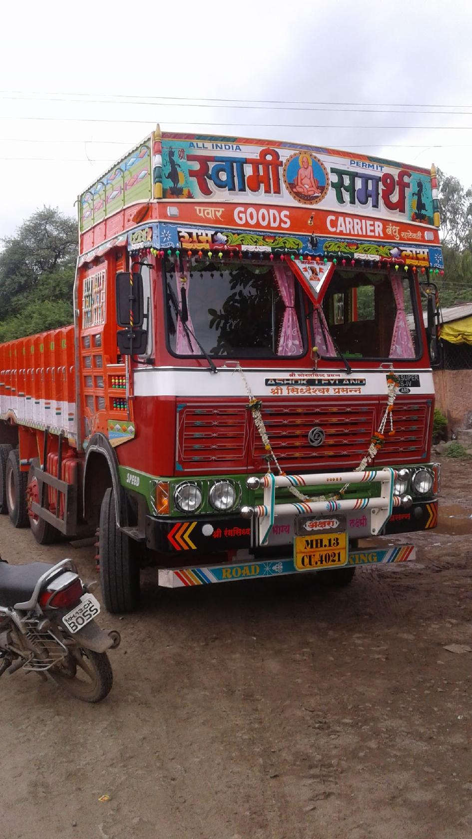 Fresh Fish Market Begampur