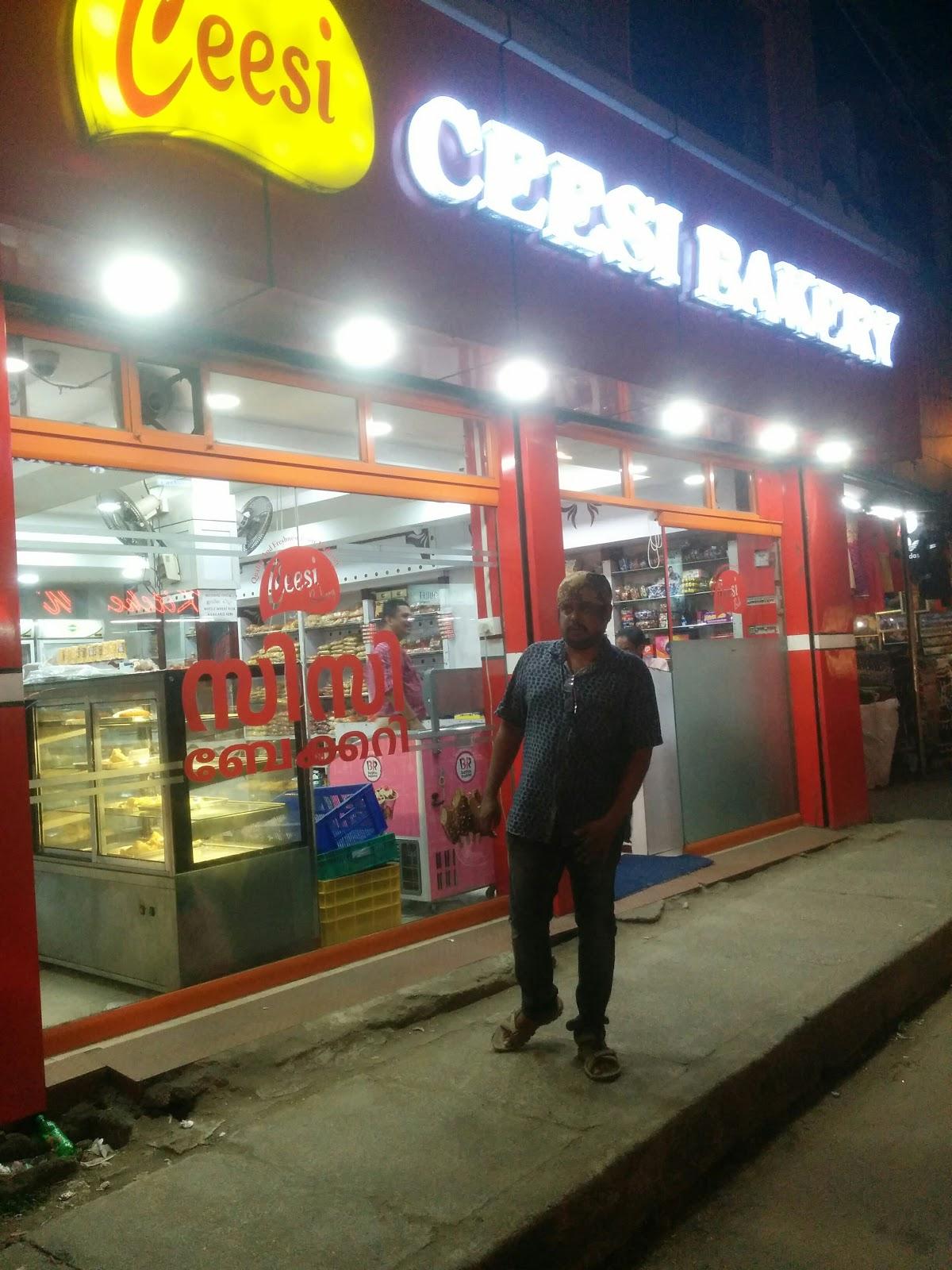 Ceesi Bakery, MC Road
