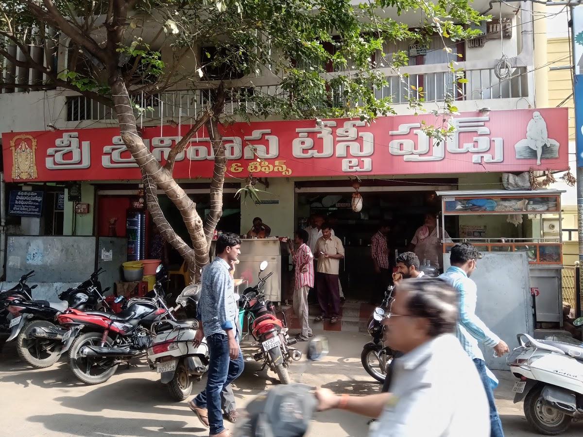 Srinivasa tasty foods
