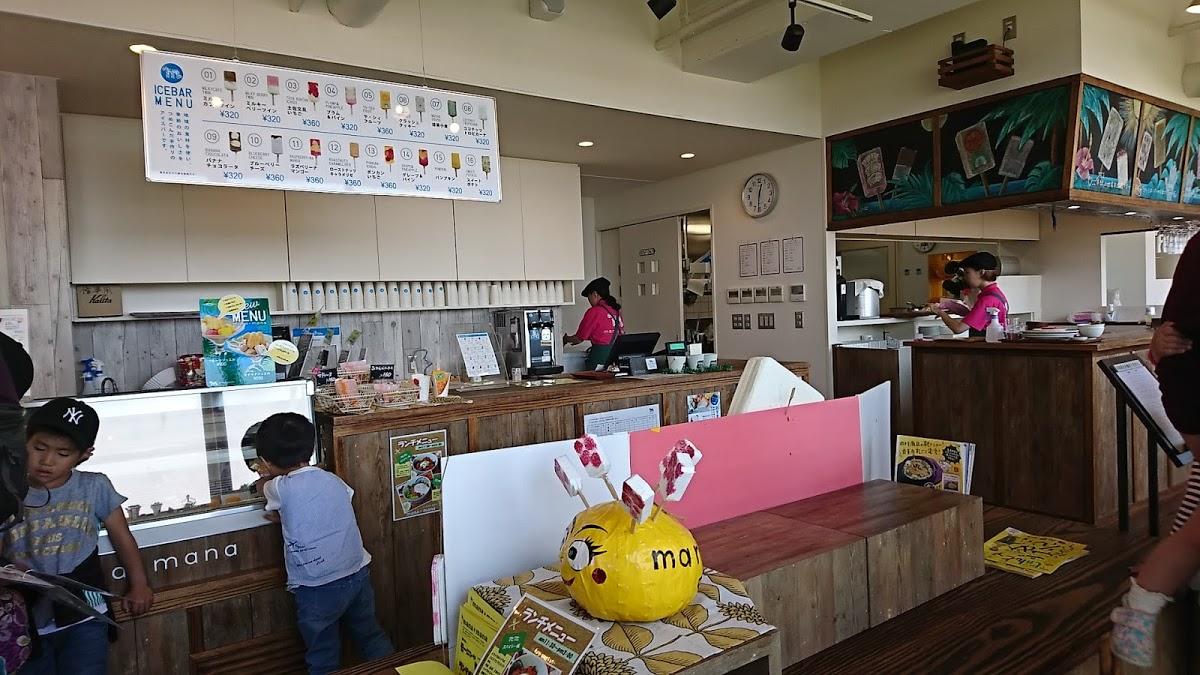 レストラン＆カフェ mana mana（２階）道の駅