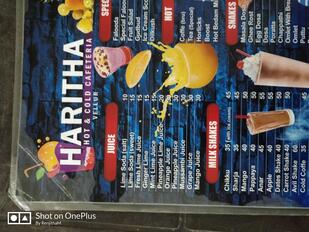 Haritha Hot & Cool Cafe Vellur
