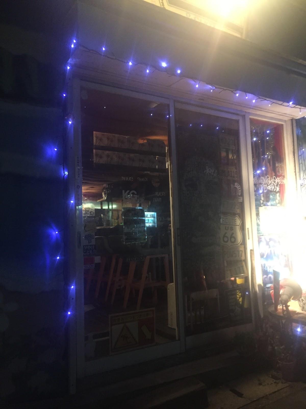 KG surf & shot bar