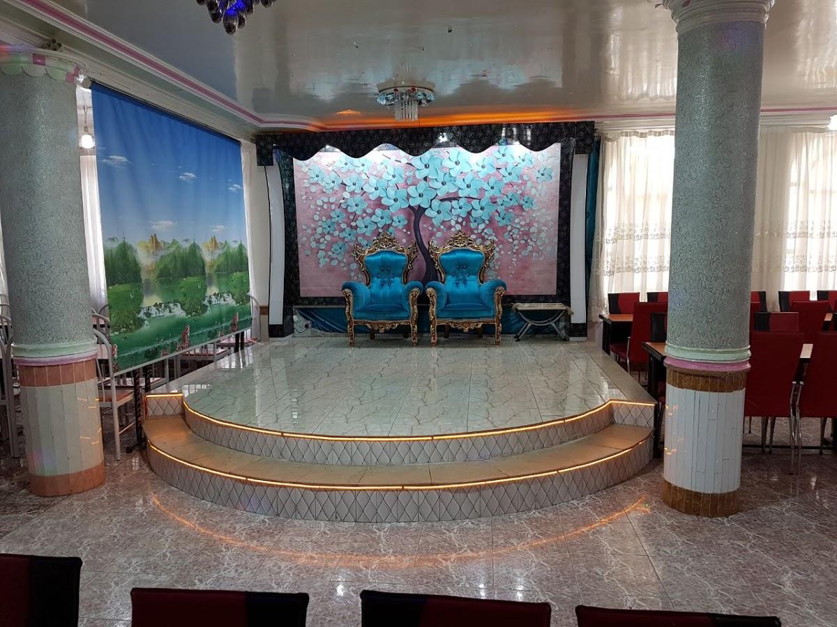تالار ارم کشکسرای