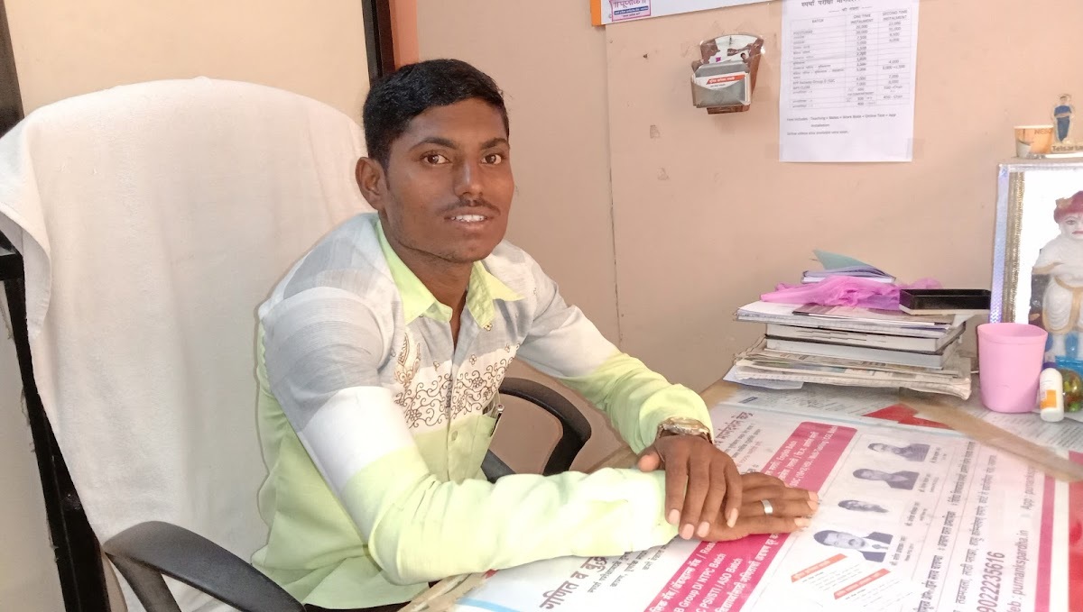 purnank abhyasika & internet cafe