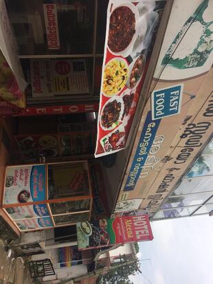 Aleena Hotel and café