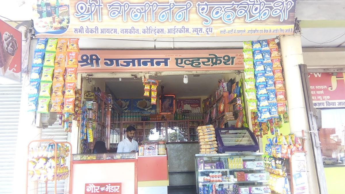 Shri Gajanan Everfreas