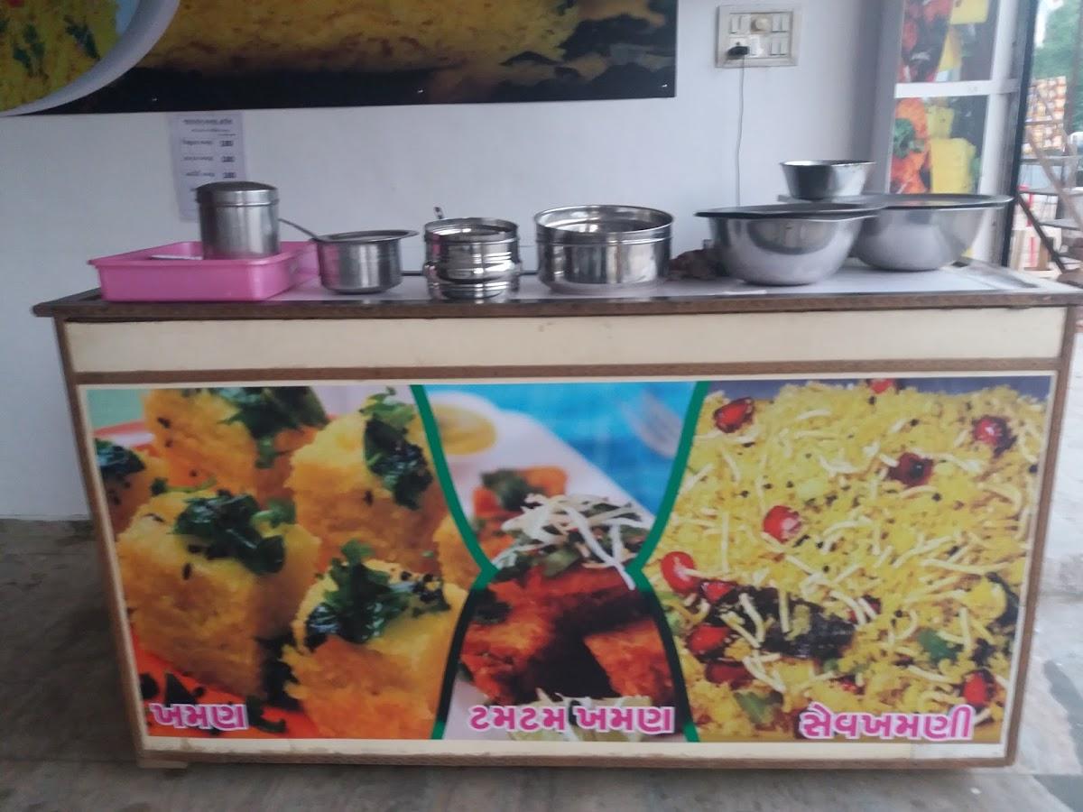 Jalaram Khaman House.