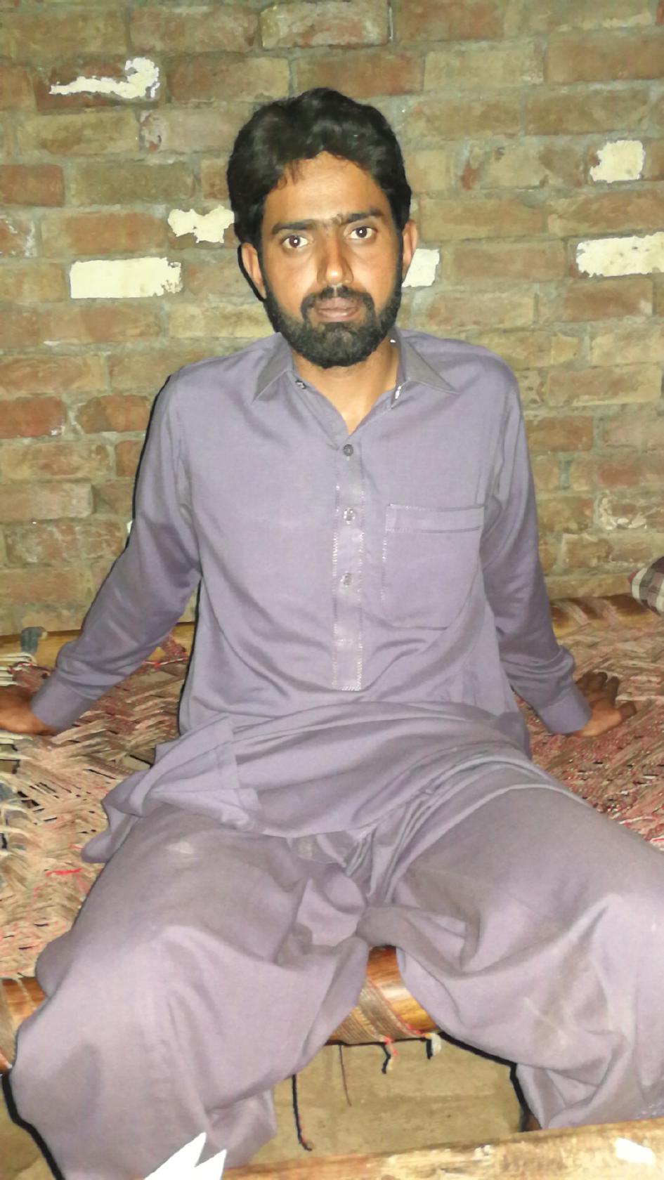 A one pakwan centre