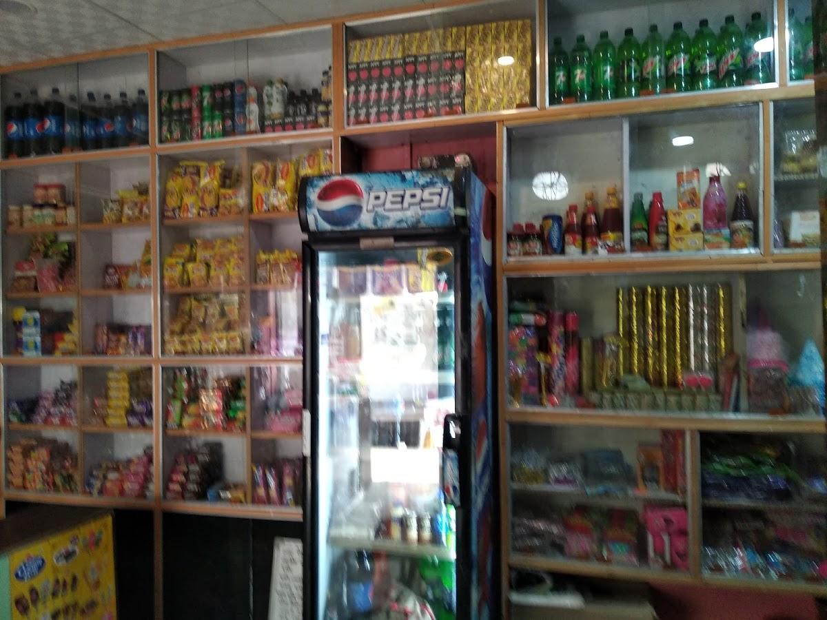 Harsh Ice Cream and Fast Food Corner