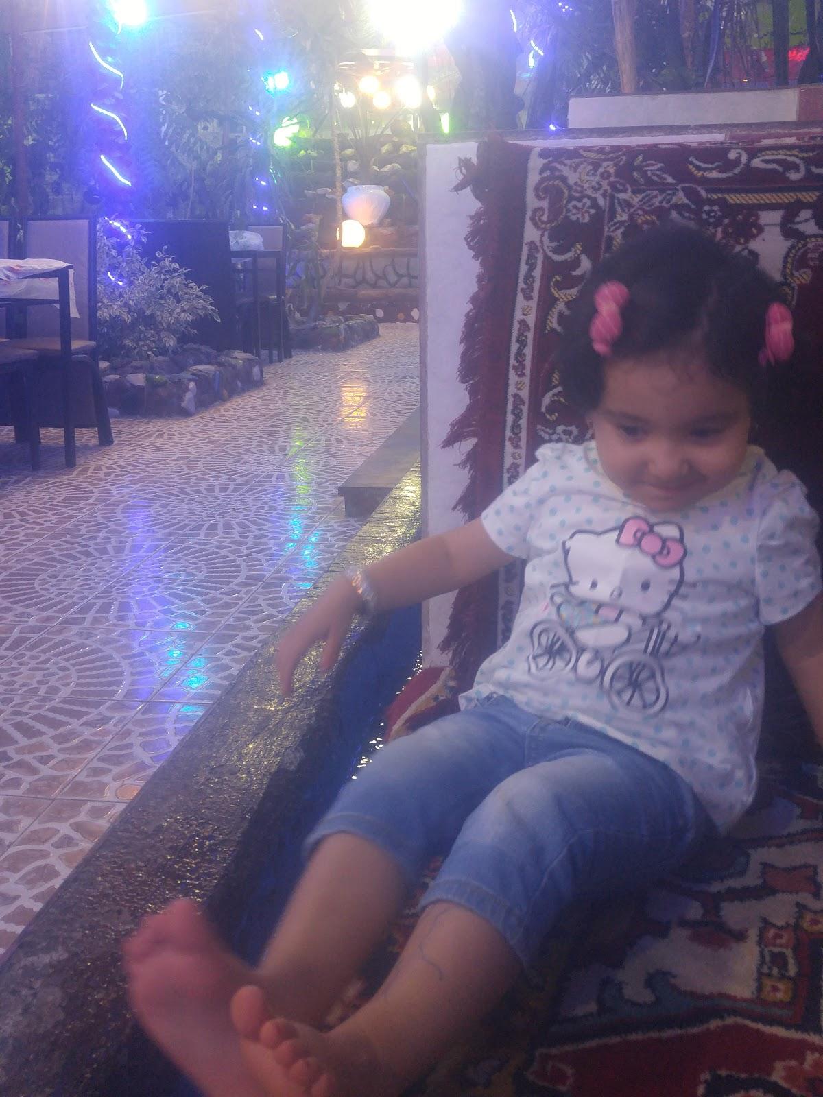 Valiasr Restaurant