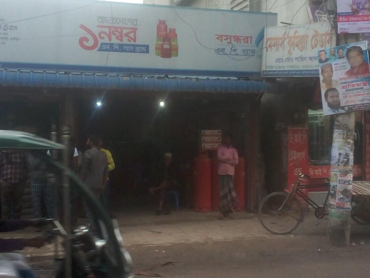 B.Baria Restaurant