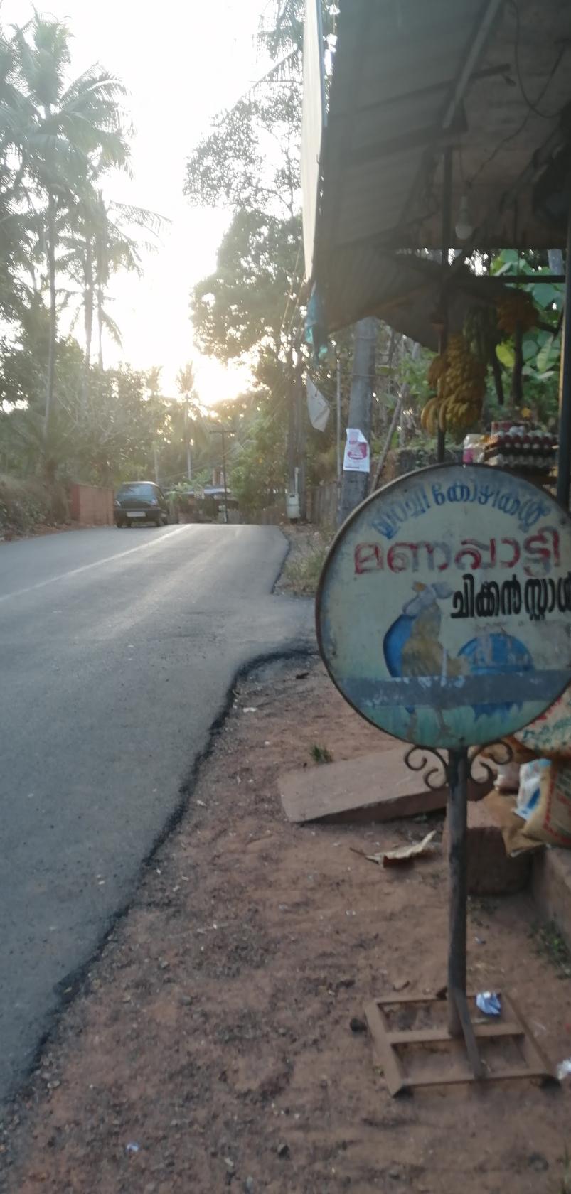 Manappatti chicken stall