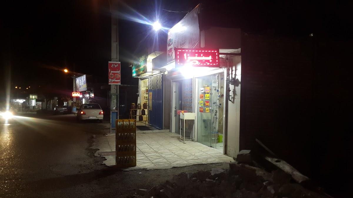 ساندویچی اتا و انا