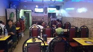 Friends Corner Family Bar & Restaurant