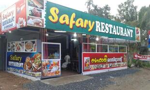 Safari Restaurant