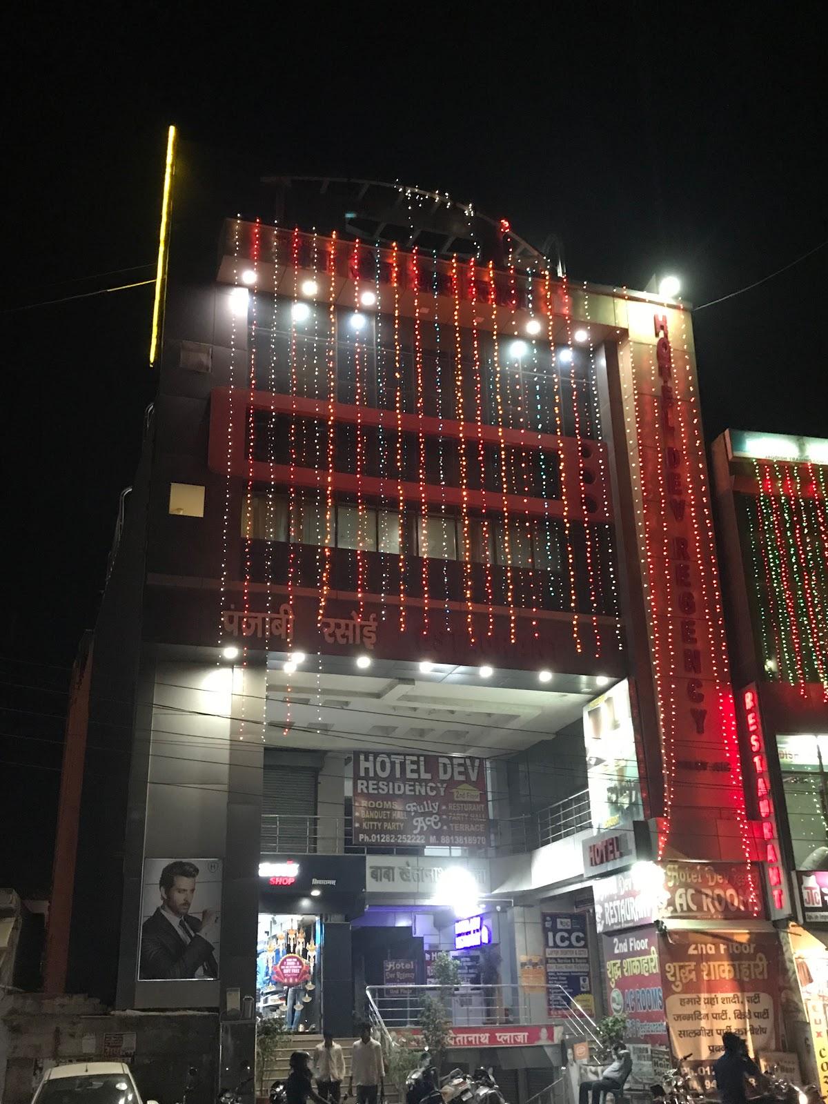 Hotel Dev Residency & Restaurant