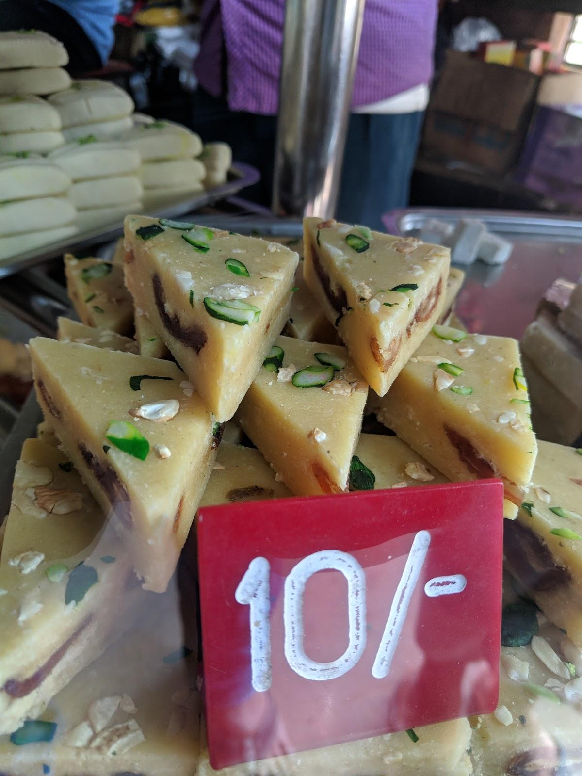 SR&MB Panskura Puraton Bazar