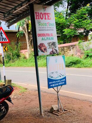 Food Tone Restaurant