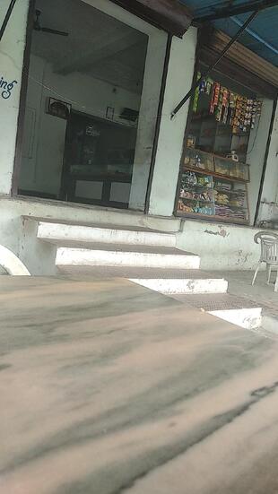 शिव भोजनालय